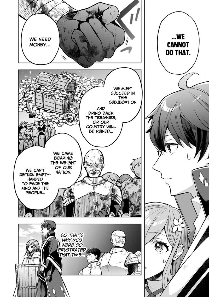 Kougekiryoku Zero Kara Hajimeru Kenseitan 5 26