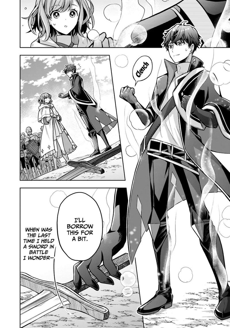 Kougekiryoku Zero Kara Hajimeru Kenseitan 5 32