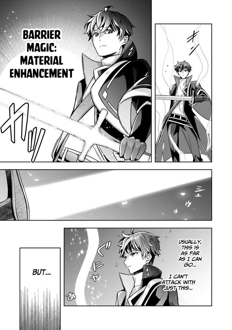 Kougekiryoku Zero Kara Hajimeru Kenseitan 5 33