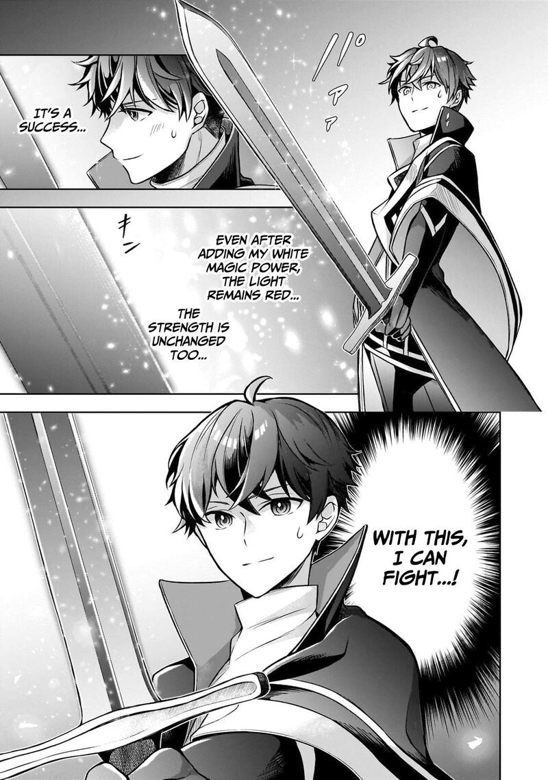 Kougekiryoku Zero Kara Hajimeru Kenseitan 5 35