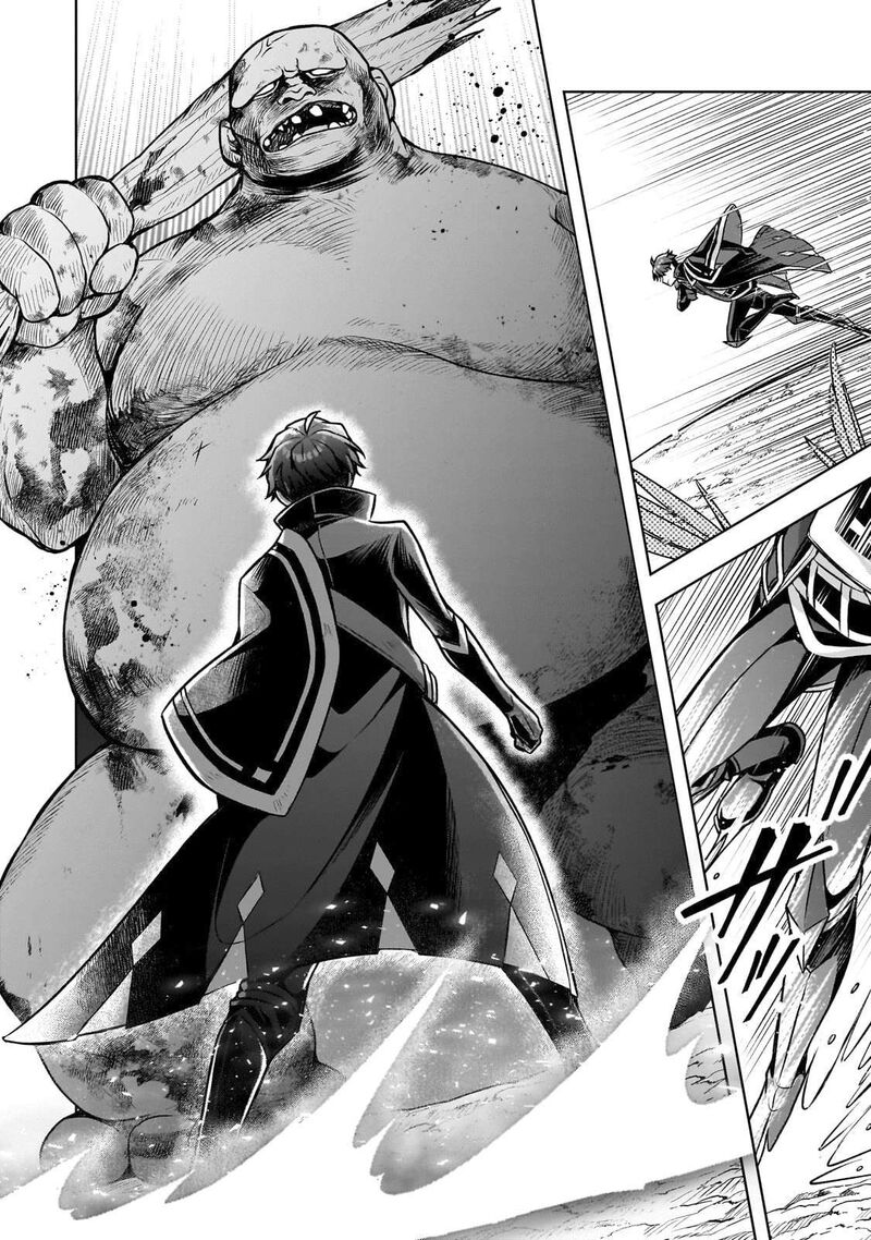 Kougekiryoku Zero Kara Hajimeru Kenseitan 5 8