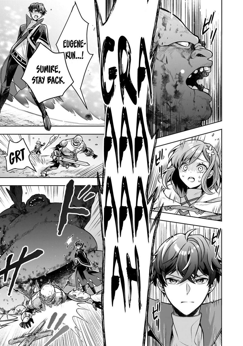 Kougekiryoku Zero Kara Hajimeru Kenseitan 5 9