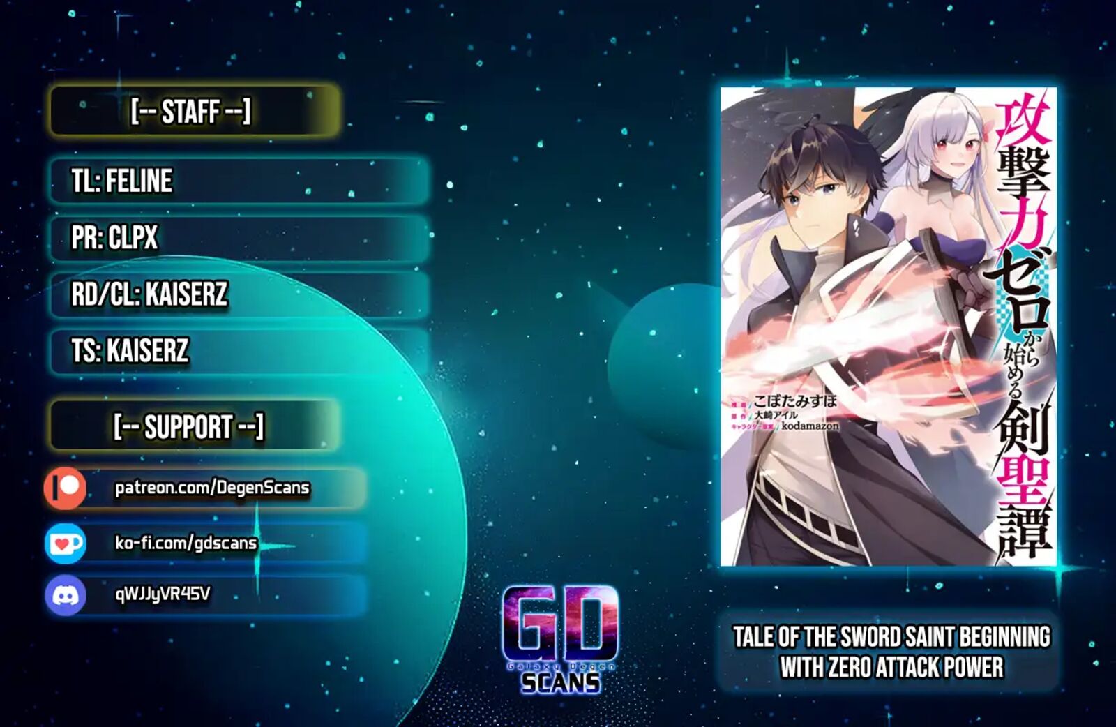 Kougekiryoku Zero Kara Hajimeru Kenseitan 6 1