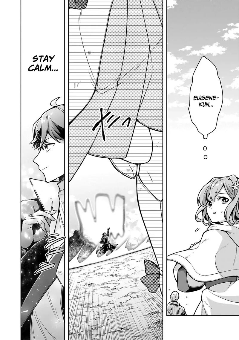 Kougekiryoku Zero Kara Hajimeru Kenseitan 6 12