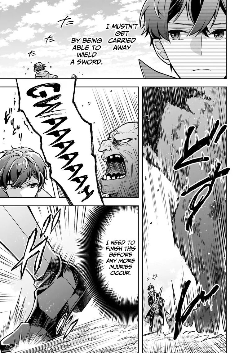 Kougekiryoku Zero Kara Hajimeru Kenseitan 6 13