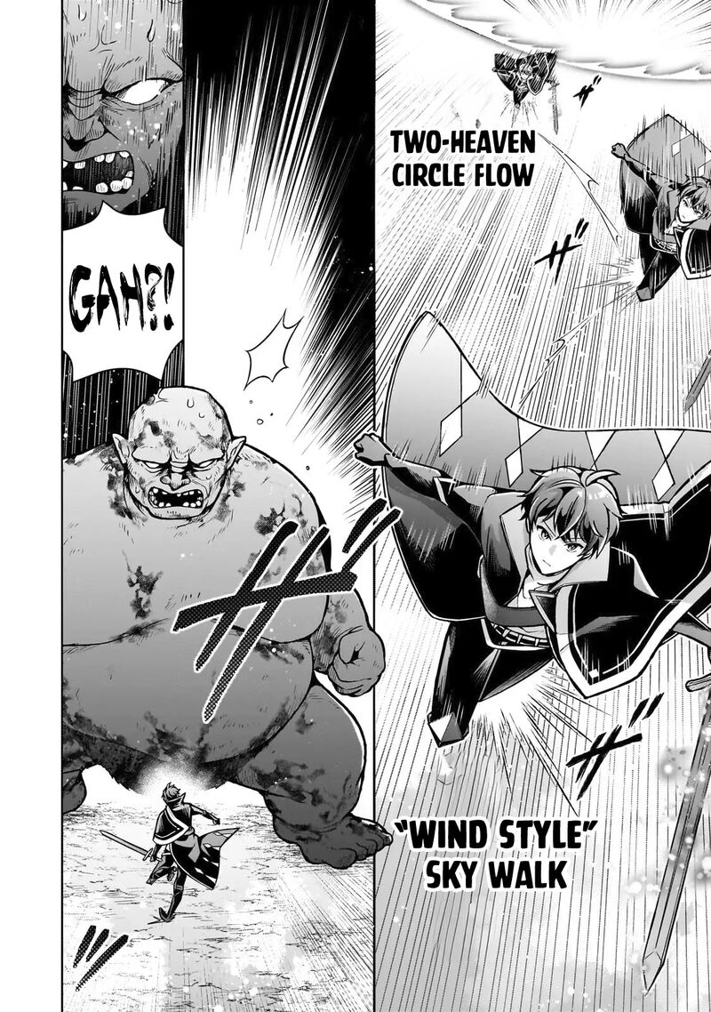Kougekiryoku Zero Kara Hajimeru Kenseitan 6 14