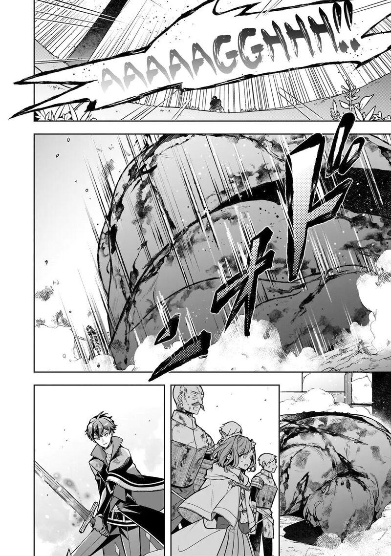 Kougekiryoku Zero Kara Hajimeru Kenseitan 6 19