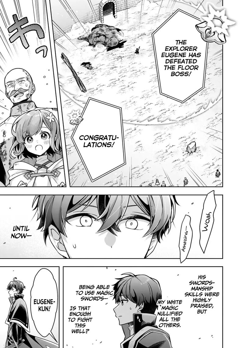 Kougekiryoku Zero Kara Hajimeru Kenseitan 6 20