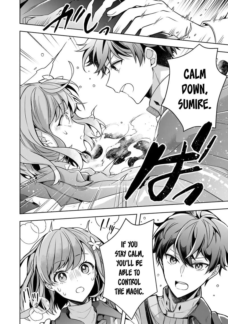Kougekiryoku Zero Kara Hajimeru Kenseitan 7 26