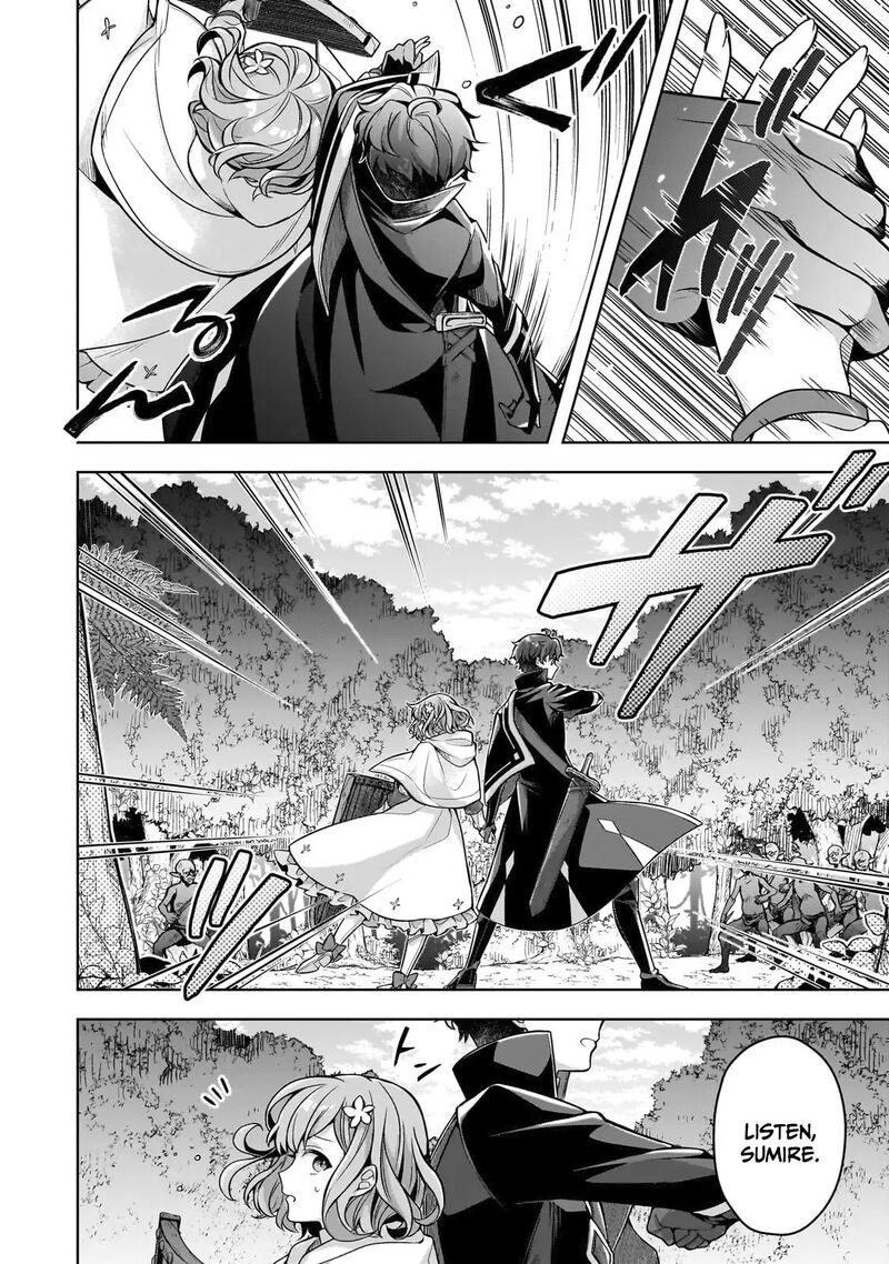 Kougekiryoku Zero Kara Hajimeru Kenseitan 8 13