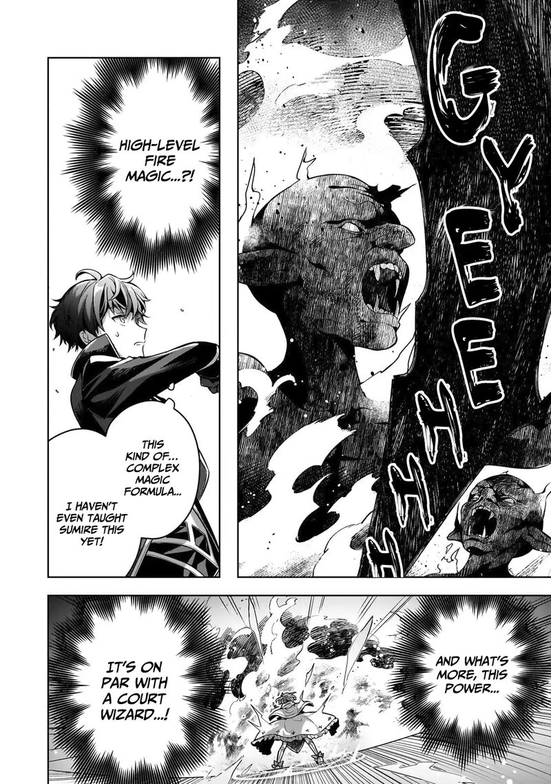 Kougekiryoku Zero Kara Hajimeru Kenseitan 8 21