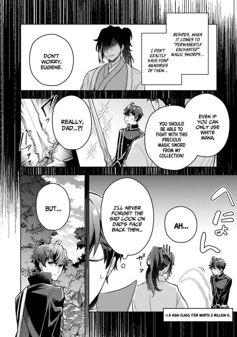 Kougekiryoku Zero Kara Hajimeru Kenseitan 8 5