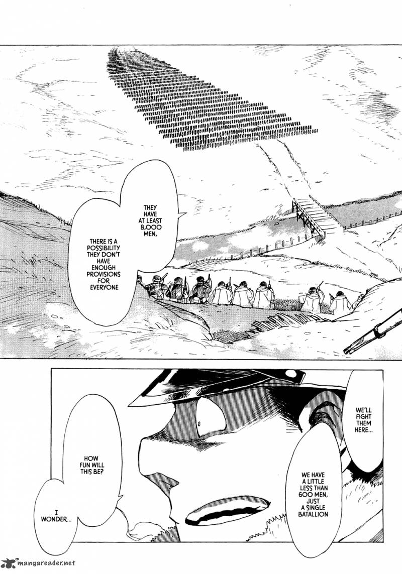 Koukoku No Shugosha 15 3