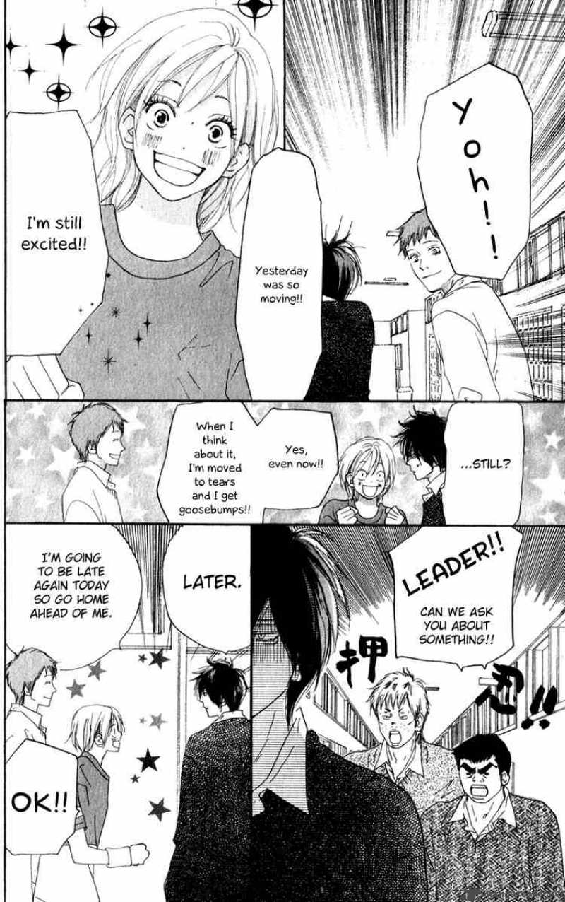 Koukou Debut 35 8