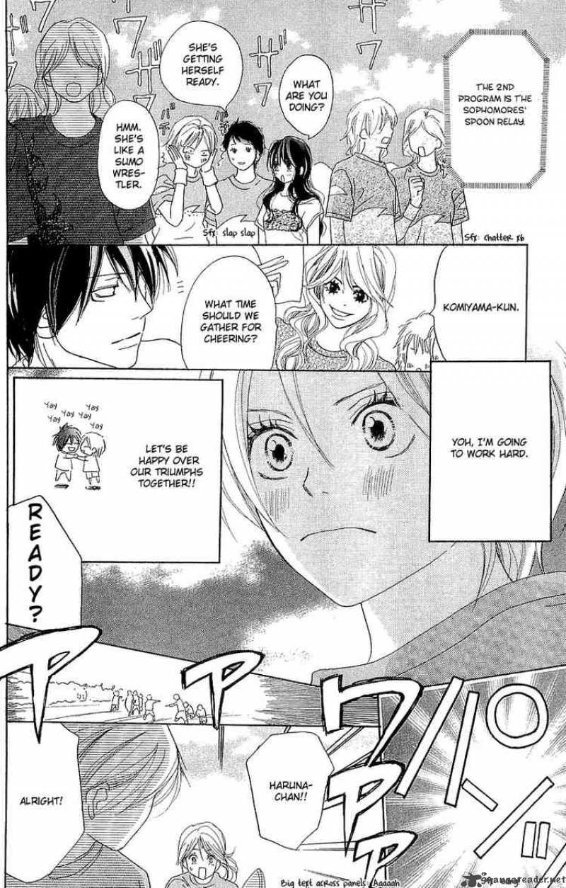 Koukou Debut 37 9