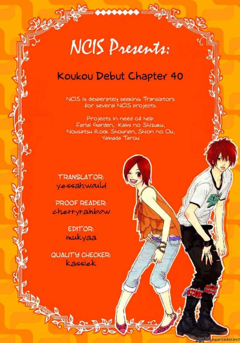 Koukou Debut 40 45