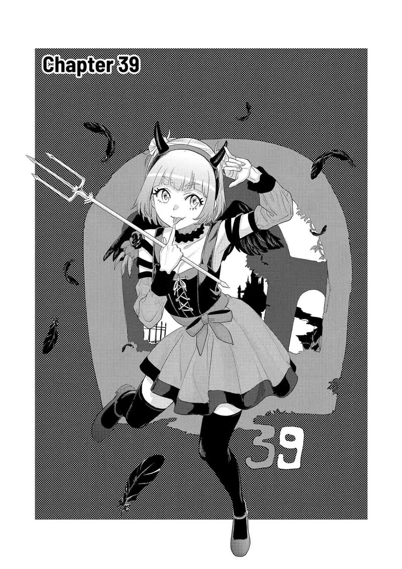 Koukousei Web Sakka No Mote Seikatsu Anta Ga Kami Sakka Na Wakenai Desho To Boku Wo Futta Osananajimi Ga Koukaishiteru Kedo Mou Osoi 39 1