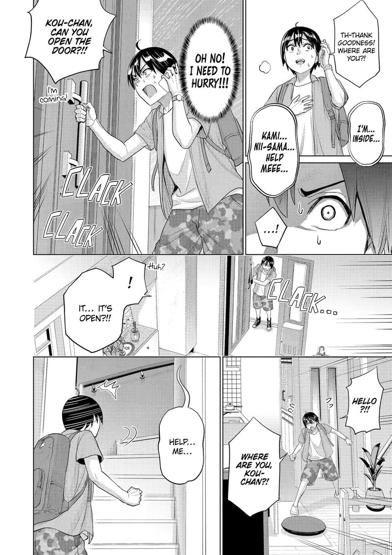 Koukousei Web Sakka No Mote Seikatsu Anta Ga Kami Sakka Na Wakenai Desho To Boku Wo Futta Osananajimi Ga Koukaishiteru Kedo Mou Osoi 39 10