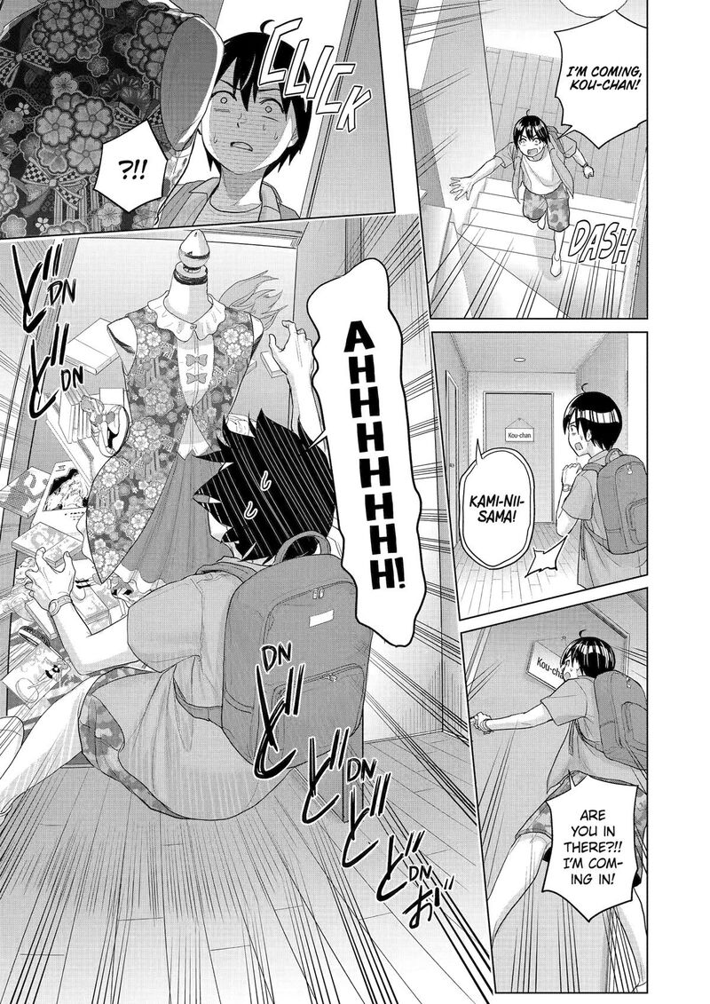 Koukousei Web Sakka No Mote Seikatsu Anta Ga Kami Sakka Na Wakenai Desho To Boku Wo Futta Osananajimi Ga Koukaishiteru Kedo Mou Osoi 39 11