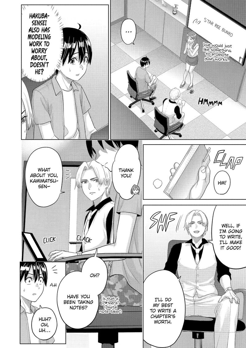 Koukousei Web Sakka No Mote Seikatsu Anta Ga Kami Sakka Na Wakenai Desho To Boku Wo Futta Osananajimi Ga Koukaishiteru Kedo Mou Osoi 39 4