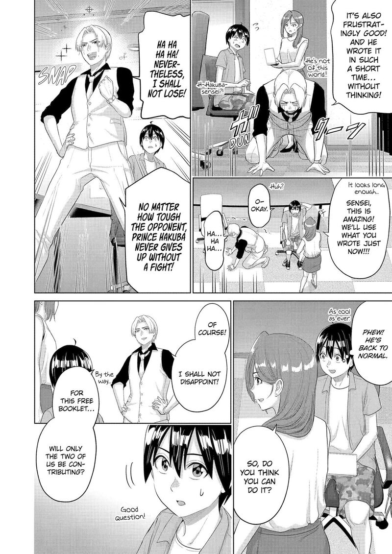 Koukousei Web Sakka No Mote Seikatsu Anta Ga Kami Sakka Na Wakenai Desho To Boku Wo Futta Osananajimi Ga Koukaishiteru Kedo Mou Osoi 39 6