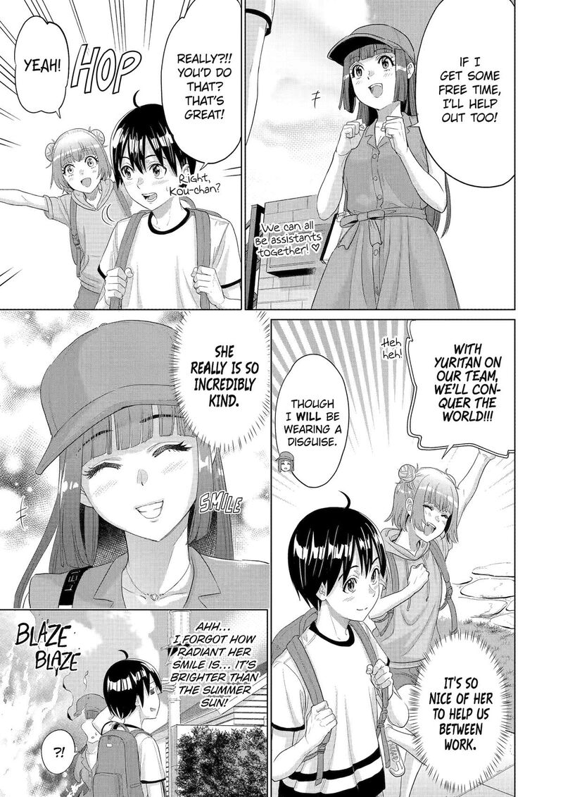 Koukousei Web Sakka No Mote Seikatsu Anta Ga Kami Sakka Na Wakenai Desho To Boku Wo Futta Osananajimi Ga Koukaishiteru Kedo Mou Osoi 41 7
