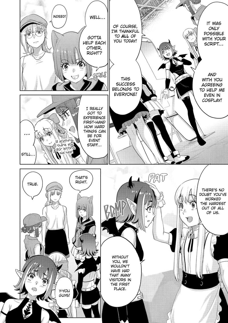 Koukousei Web Sakka No Mote Seikatsu Anta Ga Kami Sakka Na Wakenai Desho To Boku Wo Futta Osananajimi Ga Koukaishiteru Kedo Mou Osoi 42 11
