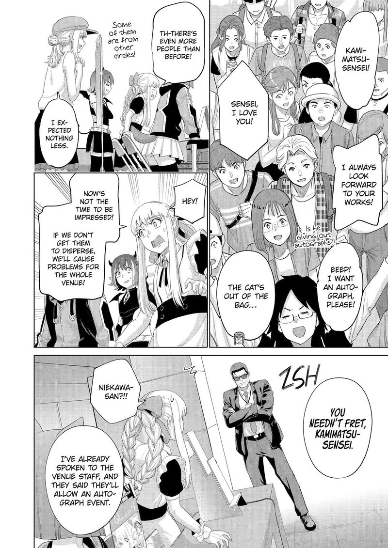 Koukousei Web Sakka No Mote Seikatsu Anta Ga Kami Sakka Na Wakenai Desho To Boku Wo Futta Osananajimi Ga Koukaishiteru Kedo Mou Osoi 42 17