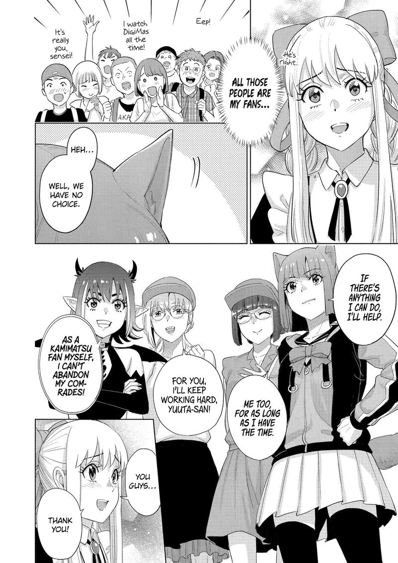 Koukousei Web Sakka No Mote Seikatsu Anta Ga Kami Sakka Na Wakenai Desho To Boku Wo Futta Osananajimi Ga Koukaishiteru Kedo Mou Osoi 42 19
