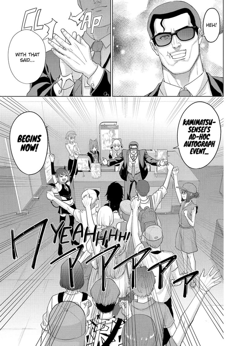 Koukousei Web Sakka No Mote Seikatsu Anta Ga Kami Sakka Na Wakenai Desho To Boku Wo Futta Osananajimi Ga Koukaishiteru Kedo Mou Osoi 42 20
