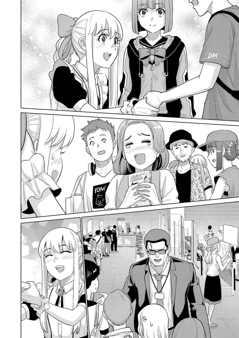 Koukousei Web Sakka No Mote Seikatsu Anta Ga Kami Sakka Na Wakenai Desho To Boku Wo Futta Osananajimi Ga Koukaishiteru Kedo Mou Osoi 42 21