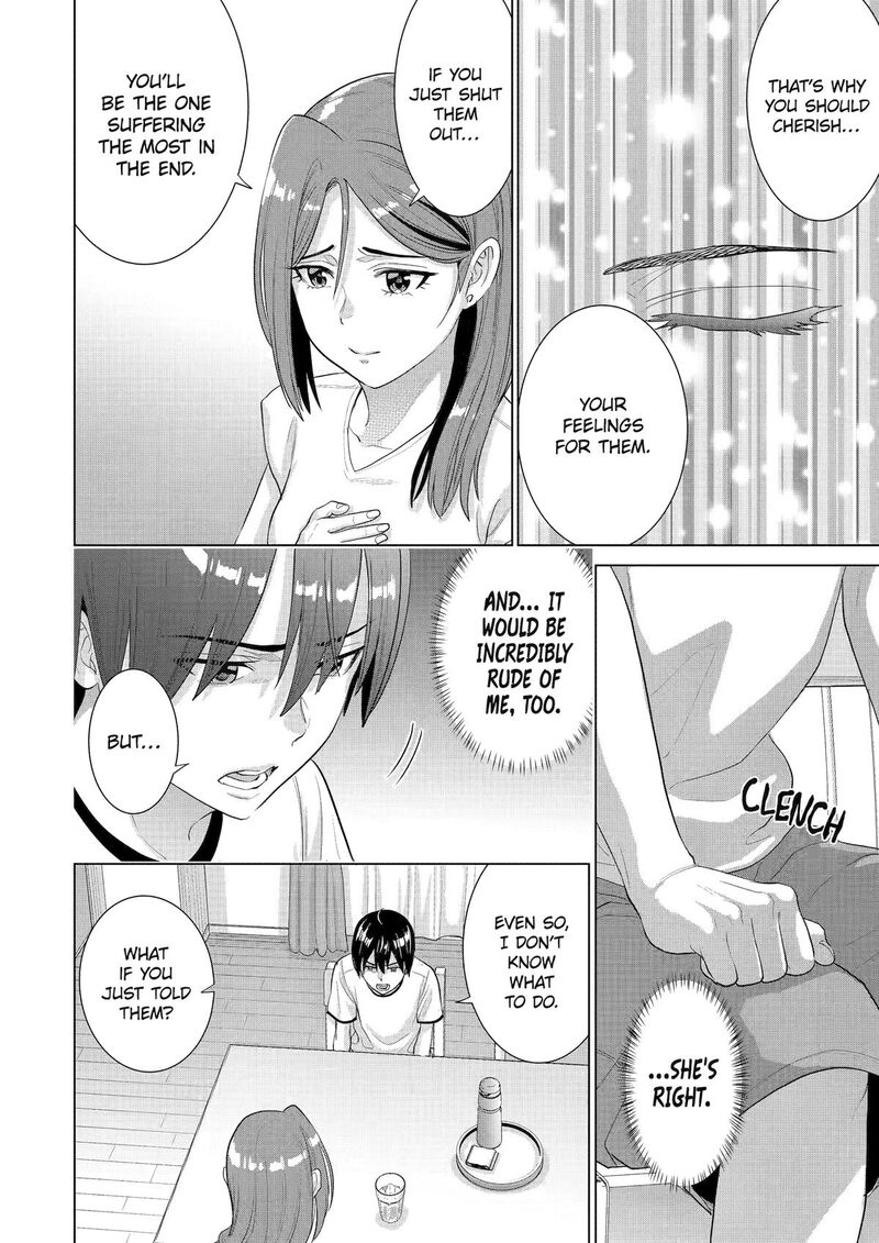 Koukousei Web Sakka No Mote Seikatsu Anta Ga Kami Sakka Na Wakenai Desho To Boku Wo Futta Osananajimi Ga Koukaishiteru Kedo Mou Osoi 47 14