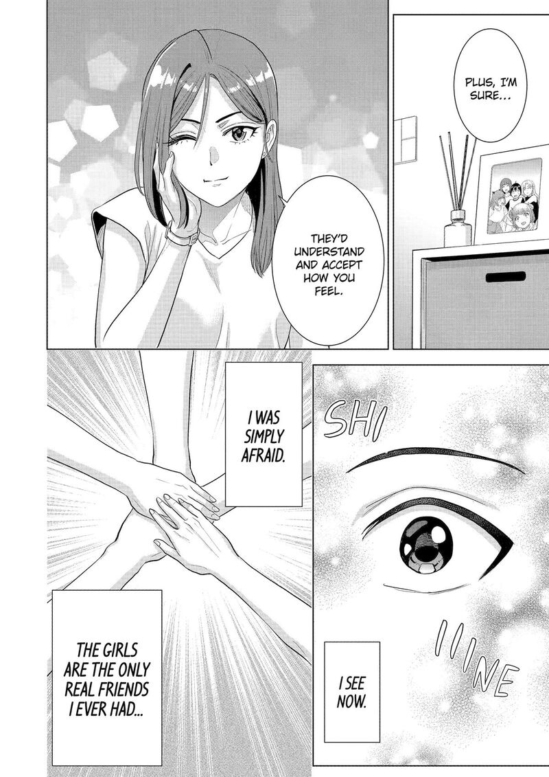 Koukousei Web Sakka No Mote Seikatsu Anta Ga Kami Sakka Na Wakenai Desho To Boku Wo Futta Osananajimi Ga Koukaishiteru Kedo Mou Osoi 47 16