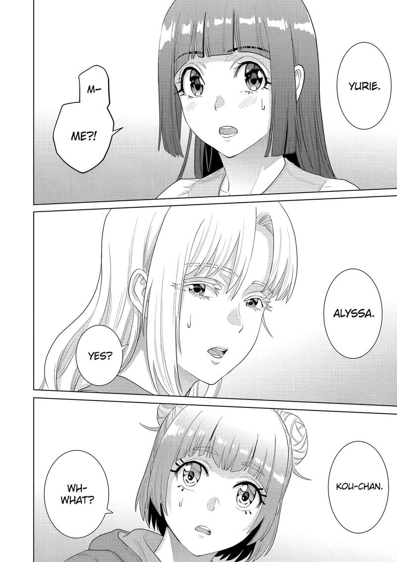 Koukousei Web Sakka No Mote Seikatsu Anta Ga Kami Sakka Na Wakenai Desho To Boku Wo Futta Osananajimi Ga Koukaishiteru Kedo Mou Osoi 47 22