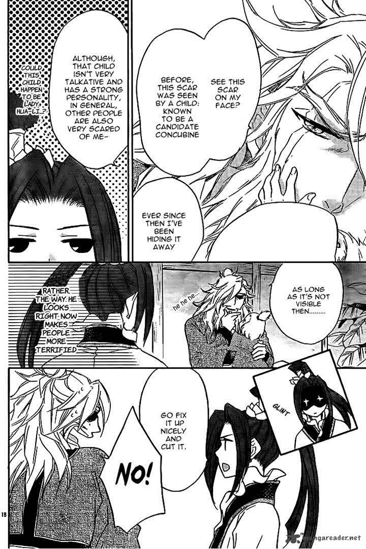 Koukyuu Days Shichi Kuni Monogatari 10 18