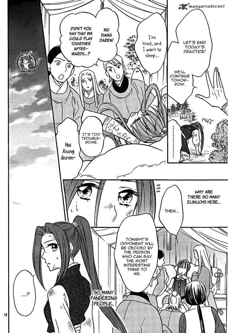 Koukyuu Days Shichi Kuni Monogatari 12 18