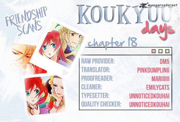 Koukyuu Days Shichi Kuni Monogatari 18 1