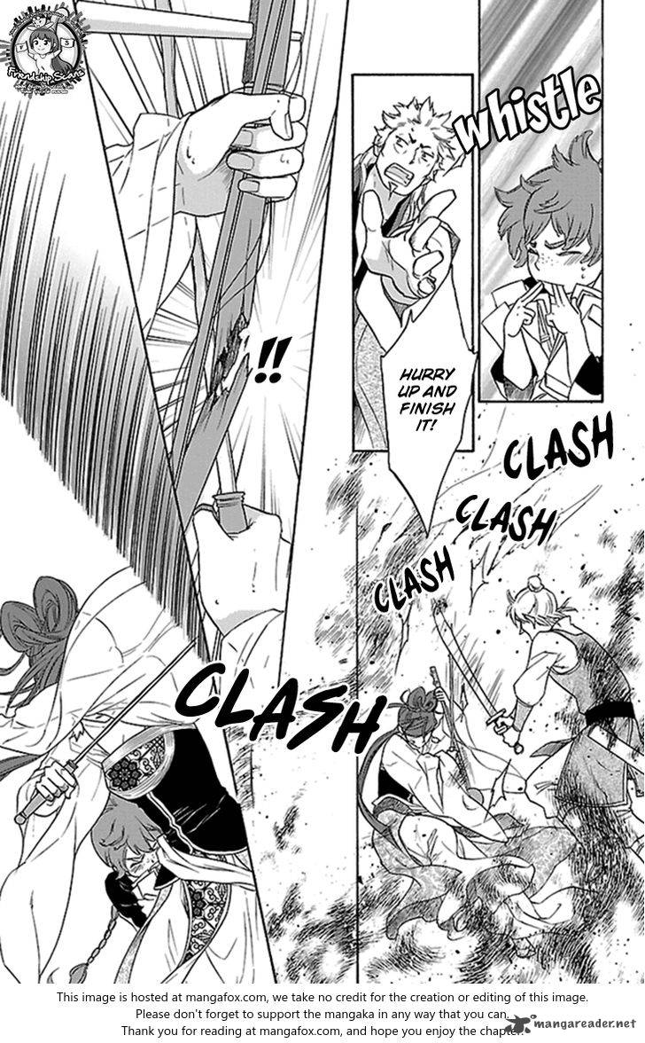 Koukyuu Days Shichi Kuni Monogatari 21 32