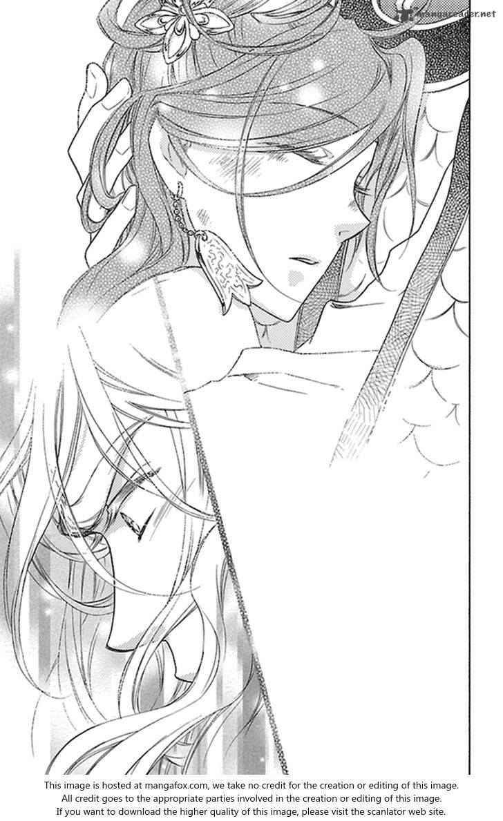 Koukyuu Days Shichi Kuni Monogatari 21 36