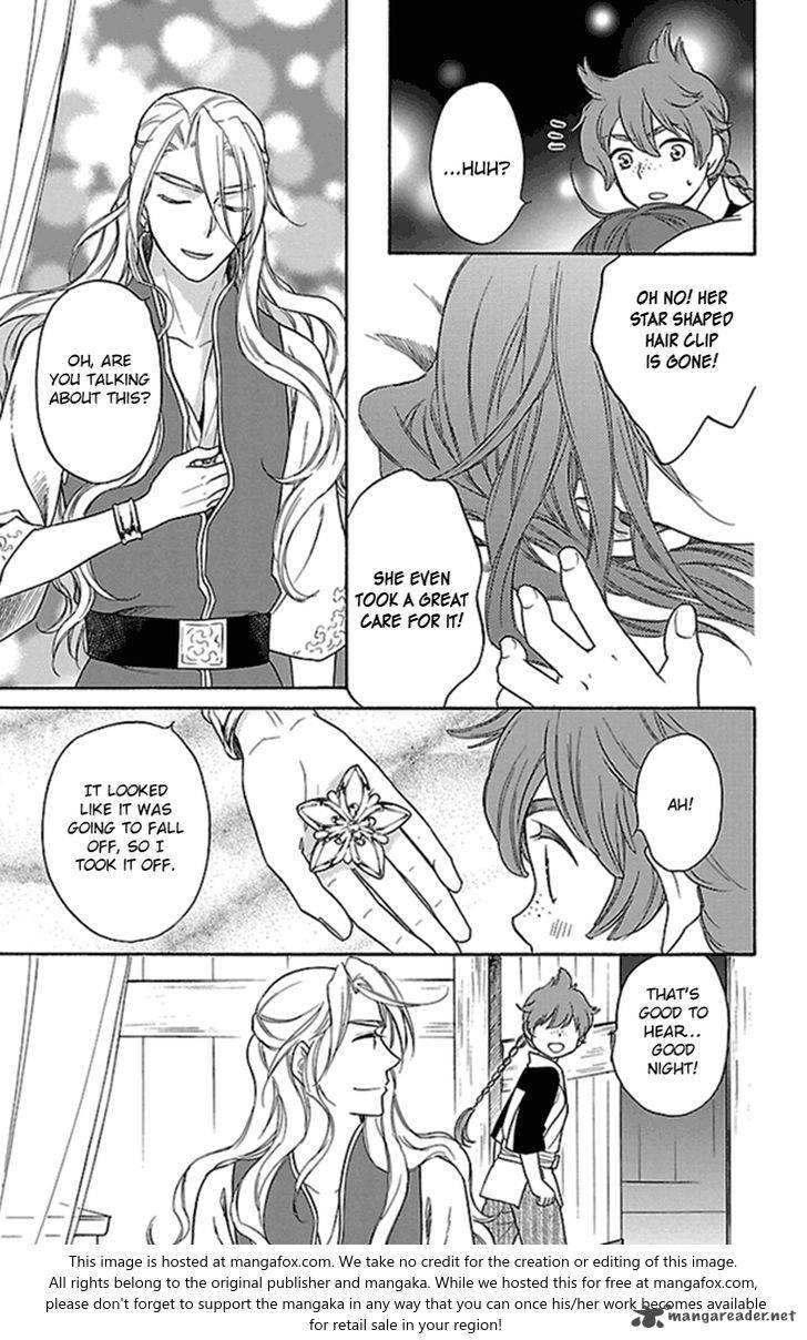 Koukyuu Days Shichi Kuni Monogatari 21 44