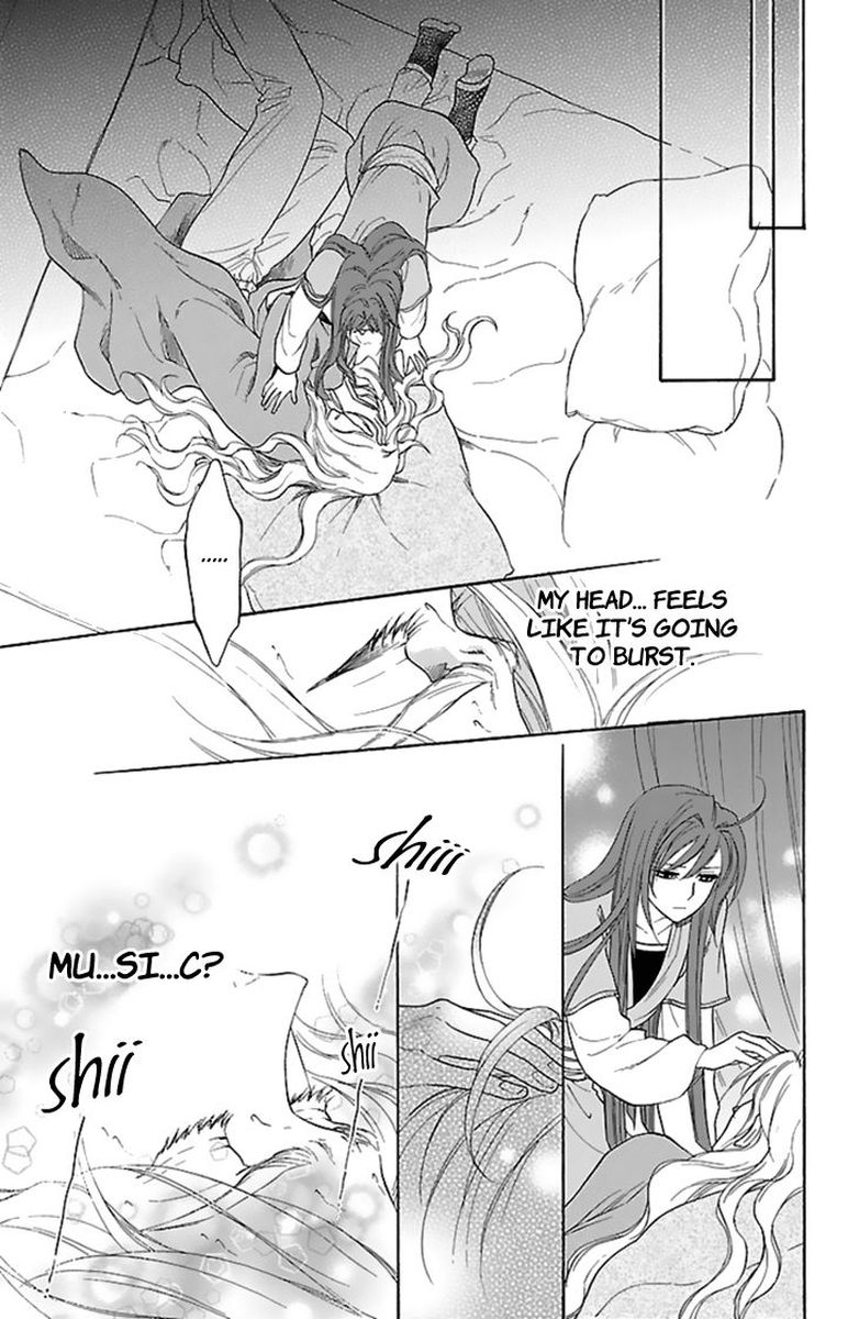 Koukyuu Days Shichi Kuni Monogatari 30 17