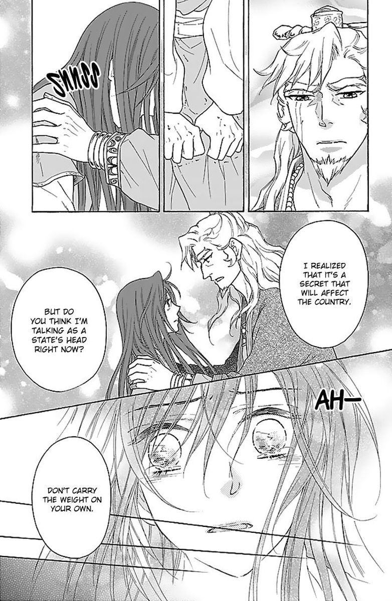 Koukyuu Days Shichi Kuni Monogatari 30 26