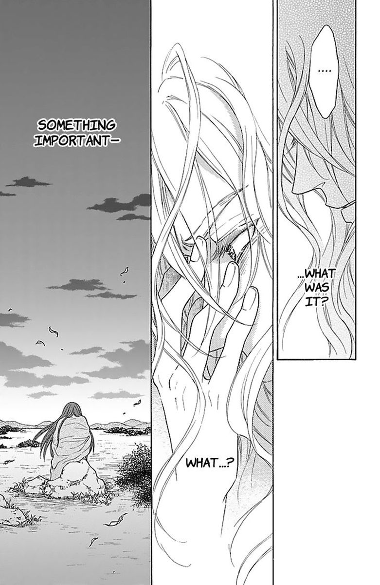 Koukyuu Days Shichi Kuni Monogatari 30 32