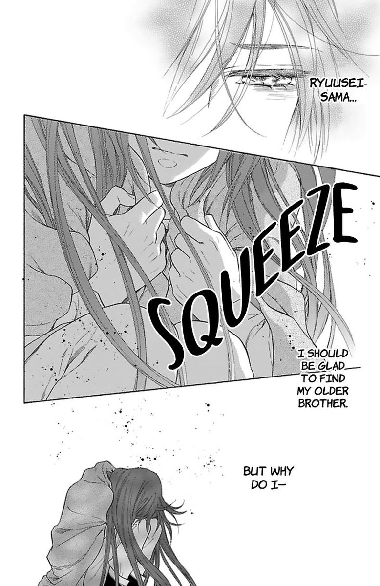 Koukyuu Days Shichi Kuni Monogatari 30 33
