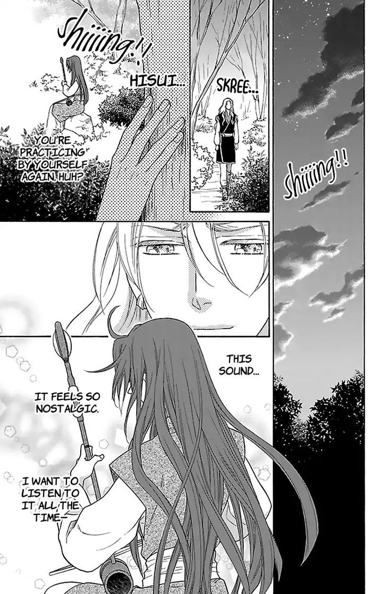 Koukyuu Days Shichi Kuni Monogatari 31 19