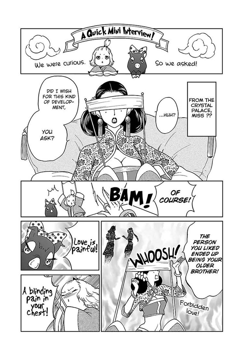Koukyuu Days Shichi Kuni Monogatari 31 41