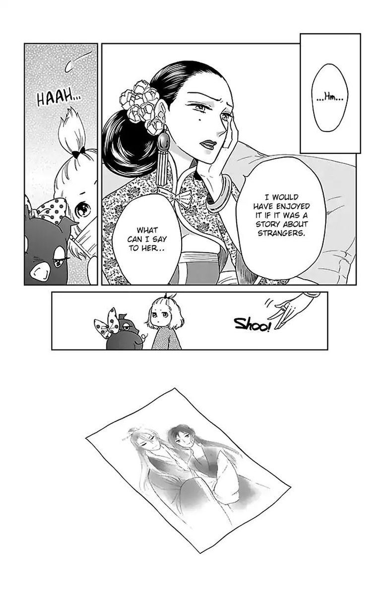 Koukyuu Days Shichi Kuni Monogatari 31 42