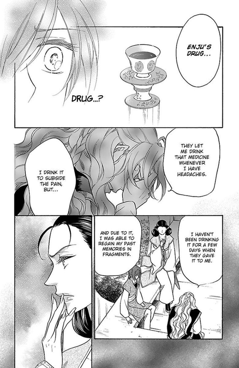Koukyuu Days Shichi Kuni Monogatari 32 29
