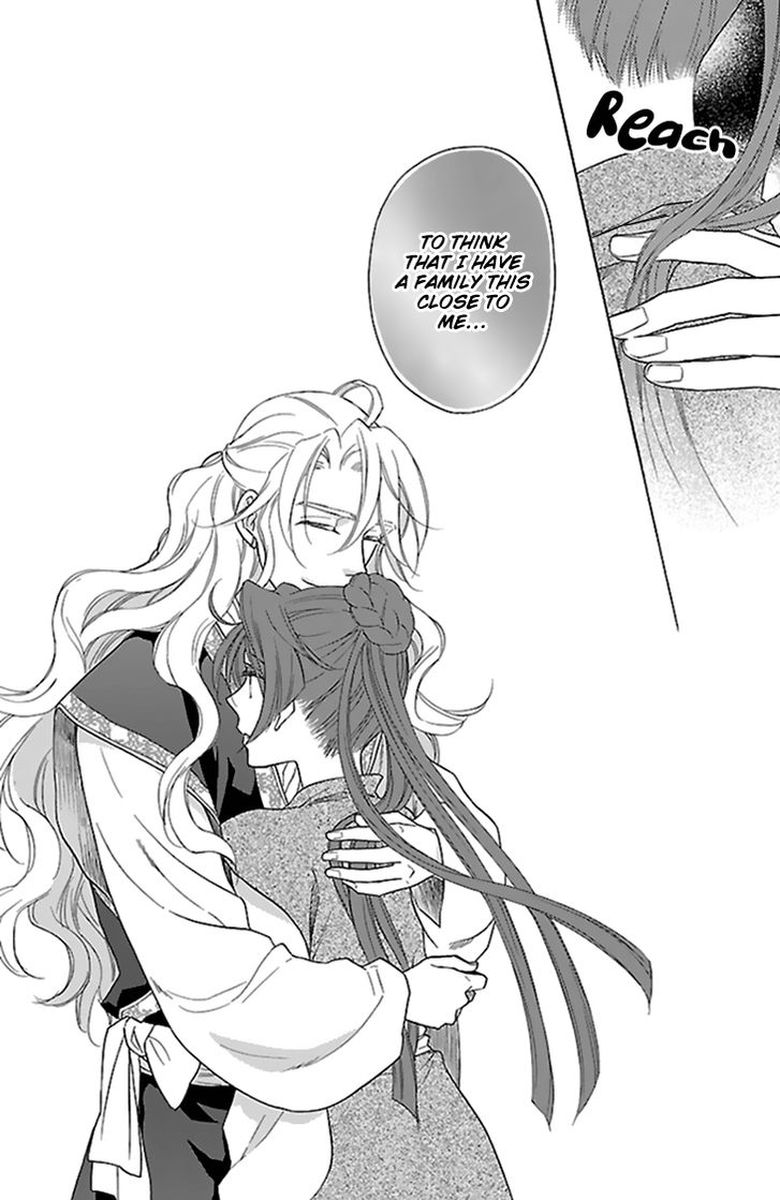 Koukyuu Days Shichi Kuni Monogatari 32 34