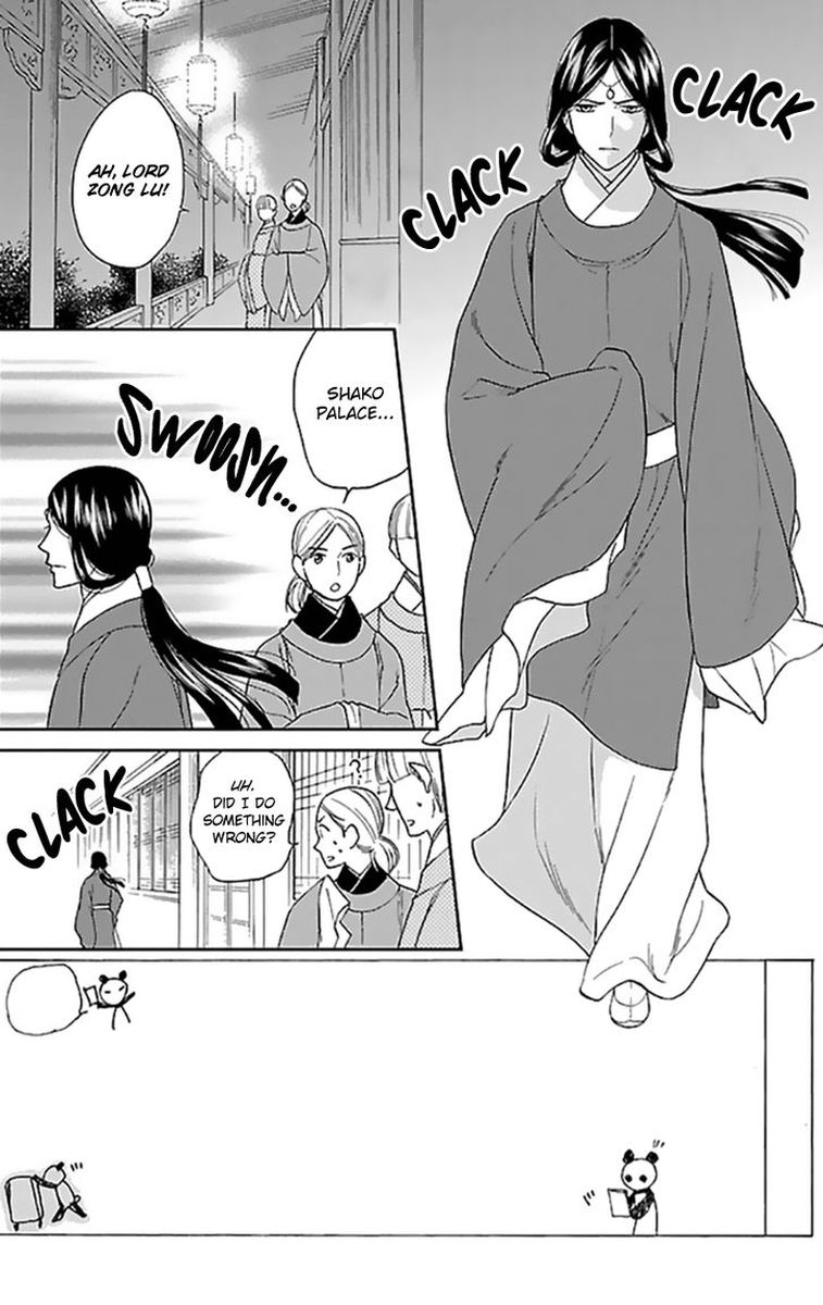 Koukyuu Days Shichi Kuni Monogatari 35 3
